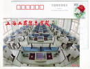 Audio Classroom Computer,China 2002 Shanghai Information College Of Industrial And Commercial Advert Pre-stamped Card - Informática