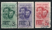 ● ITALIA - R.S.I. 1944 - F.lli BANDIERA - N.° 512 / 14 Usati Serie Completa - Cat. ? € - Lotto N. 1182 - Gebraucht