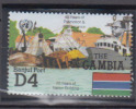 GAMBIE 1985  N° 570  COTE 5€00 - Gambia (1965-...)