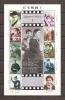 JAPAN NIPPON JAPON SCENES FROM JAPANESE MOVIES (TWO BLOCKS) 2006 / MNH / 4097 - 4116 - Hojas Bloque