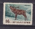 Bulgarie. Bulgaria.Cerf. Stag  ** - Game