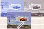 Bulgaria / Bulgarie 2012, 50th An. Of Association Of The Bulgarian Enterprises For International Road Transport  S/S-+2S - Unused Stamps