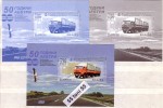 Bulgaria / Bulgarie 2012, 50th An. Of Association Of The Bulgarian Enterprises For International Road Transport  S/S-+2S - Ungebraucht