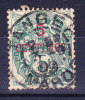 Maroc  N°3 Oblitéré Beau Cahet - Used Stamps