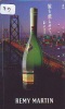 Télécarte Japon * ALCOOL * COGNAC * REMI MARTIN (73) FRANCE * PHONECARD JAPAN * Alcohol * DRANK - Alimentation