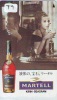Télécarte Japon * ALCOOL * COGNAC * MARTELL (79) FRANCE * PHONECARD JAPAN * Alcohol * DRANK * DRINK * BEVERAGES * BRANDY - Alimentation