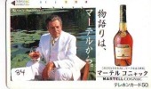 Télécarte Japon * ALCOOL * COGNAC * MARTELL (84) FRANCE * PHONECARD JAPAN * Alcohol * DRANK * DRINK * BEVERAGES * BRANDY - Alimentation