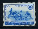 Inde ** N° 213 - 5es Jeux Asiatiques (hockey) - Nuovi