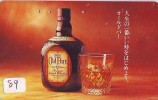 Télécarte Japon * ALCOOL * WHISKEY * OLD PAR (89) FRANCE * PHONECARD JAPAN * Alcohol * DRINK * BEVERAGES * BRANDY - Alimentation