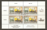 AUSTRIA - 1998 WIPA 2nd ISSUE SHEETLET CTO Yv 2099 (CANCEL WIEN 27-11-98) - Blocks & Kleinbögen