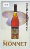 Télécarte * ALCOOL * COGNAC * MONNET (133) FRANCE * PHONECARD * Alcohol * DRANK * WINE - Alimentation