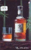 Télécarte Japon * ALCOOL * NIKKA  WHISKEY * (150) PHONECARD JAPAN * Alcohol * DRANK * DRINK * BEVERAGES - Alimentation