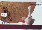 Télécarte Japon * ALCOOL * NIKKA  WHISKEY * (147) PHONECARD JAPAN * Alcohol * DRANK * DRINK * BEVERAGES - Alimentation