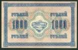 RUSSIA , 1000 RUBLES 1917 , P-37 , UNC - Russie