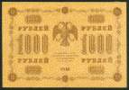 RUSSIA , 1000 RUBLES 1918 , P-95a , XF - Russland