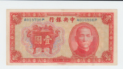 China 1 Yuan 1936 VF++  P 211a  211 A - China