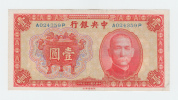 China 1 Yuan 1936 VF++  P 211a  211 A - Chine