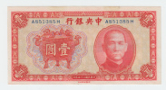 China 1 Yuan 1936 VF+  P 211a  211 A - China