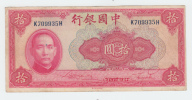 Bank Of China 10 Yuan 1940 VF P 85b 85 B - China