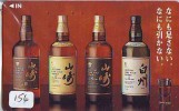 Télécarte Japon * ALCOOL * SUNTORY  WHISKEY (156) PHONECARD JAPAN * Alcohol * DRANK * DRINK * BEVERAGES - Alimentation