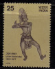 India MNH 1978,  , Uday Shankar Chowdhury, Dance Posture, Culture. - Nuevos