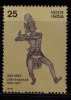India MNH 1978,  , Uday Shankar Chowdhury, Dance Posture, Culture. - Nuevos