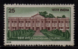 India MNH 1978, Ravenshaw College, Education - Ungebraucht