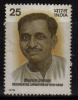India MNH 1978, Deendayal Upadhyaya - Nuovi