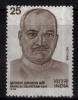 India MNH 1978, Nanalal Dalpatram Kavi, Poet. - Nuevos