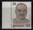 India MNH 1978, Nanalal Dalpatram Kavi, Poet. - Neufs