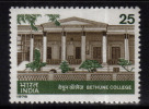 India MNH 1978, Bethune College, Education, - Unused Stamps