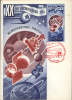 Russia-Maximum Postacrd 1977-20 Years Cosmic Era-Interplanetary Travel. - UdSSR