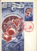 Russia-Maximum Postacrd 1977-20 Years Cosmic Era-Interplanetary Travel. - Russia & USSR