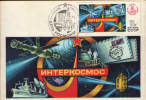 Russia-Maximum Postacrd 1979-Day Cosmonautics. - Russia & USSR