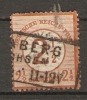 Germany 1874 Adler  2.1/2g  (o) Mi.29 - Gebraucht