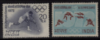 India MH Wash Gum, No Gum, Set Of 2, Olympic Games, Sports, Hockey, Athletics, Shooting, Wrestling, Sport - Ungebraucht