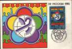 Russia-Maximum Postcard 1985- Moscow Festival, Peace And Friendship - Fotografía