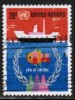 UNITED NATIONS---New York   Scott #  255  VF USED - Usati