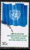 UNITED NATIONS---New York   Scott #  270  VF USED - Gebruikt