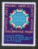 UNITED NATIONS---Geneva   Scott #  60**  VF MINT NH - Ongebruikt