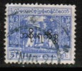 BURMA   Scott #  142  VF USED - Myanmar (Burma 1948-...)