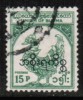 BURMA   Scott #  O 72  F-VF USED - Myanmar (Birmanie 1948-...)