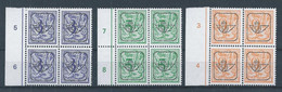 PRE 65 ** P5a  Bdf Cote  13.00 - Typos 1967-85 (Löwe Und Banderole)