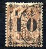 NVlle-CALEDONIE  1891 (ob)  Y&T N° 12 - Used Stamps