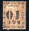 NVlle-CALEDONIE  1891 (*)  Y&T N° 12a - Surcharge Renversée - Sans Gomme - Without Gum - Unused Stamps