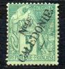 NVlle-CALEDONIE  1892 (*)  Y&T N° 24 - Sans Gomme - Without Gum - Unused Stamps