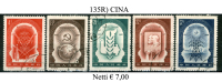 Cina-135R - Altri & Non Classificati