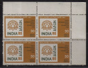 India MNH 1979, Block Of 4, 30p Exhibition.,  Lotus, Flower - Blokken & Velletjes
