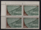 India MNH 1979, Block Of 4,  Hirakund Dam, Architecture, Monument, Water, Electricity, Energy, Conress Commission Dams - Blokken & Velletjes