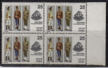 India MNH 1979, Block Of 4, Reunion Of Punjab Regiment, Uniform, Costume, Militaria - Blocks & Sheetlets